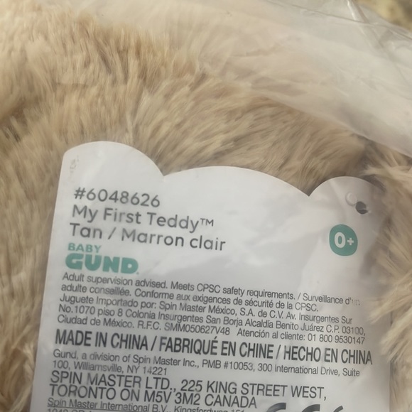 Baby Gund My First Teddy. Tan. 15 in. NEW!! Ages 0+UP Boy or Girl. - Picture 8 of 9